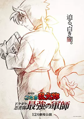 国产一区二区自拍